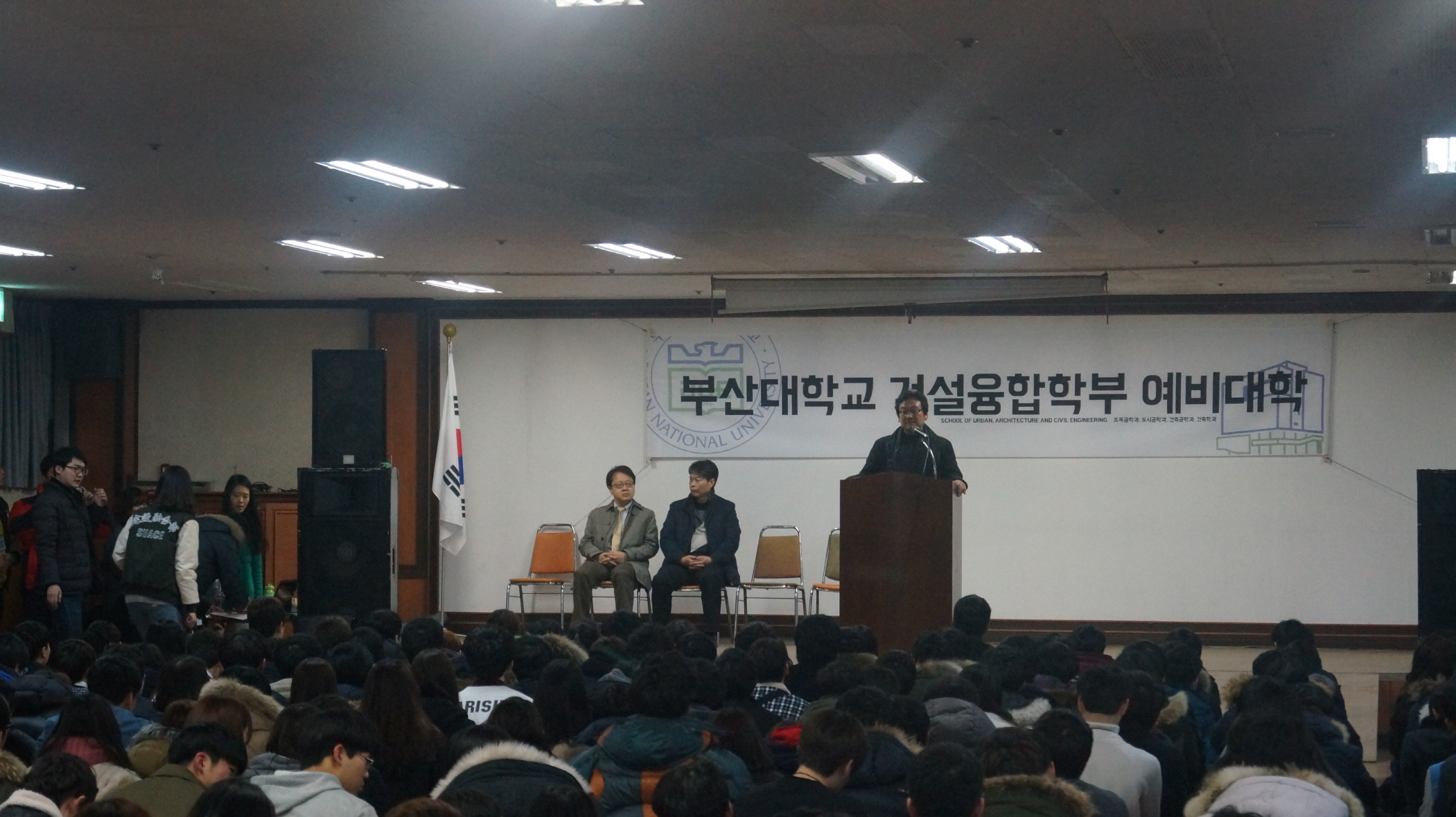 KakaoTalk_20150318_175152327.jpg 첨부 이미지