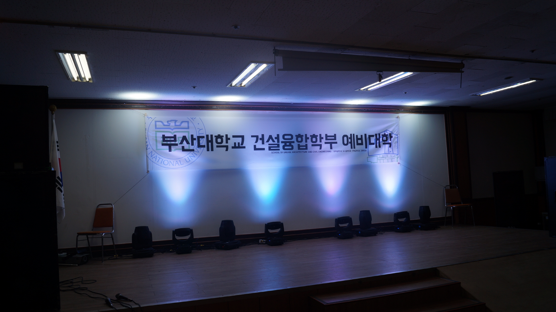 KakaoTalk_20150318_175154400.jpg 첨부 이미지