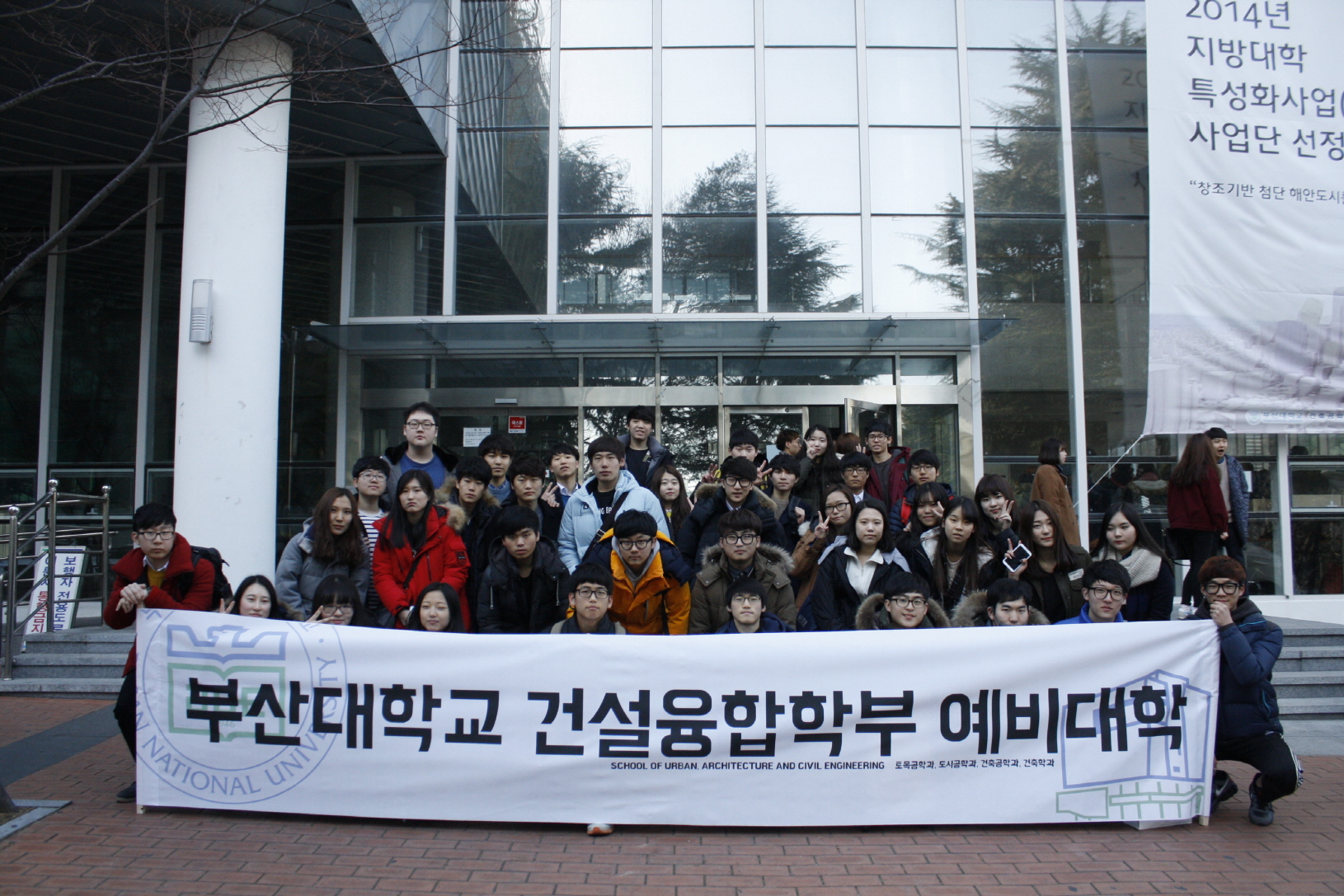 KakaoTalk_20150318_175155803.jpg 첨부 이미지