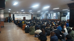 2015 새내기 예비대학