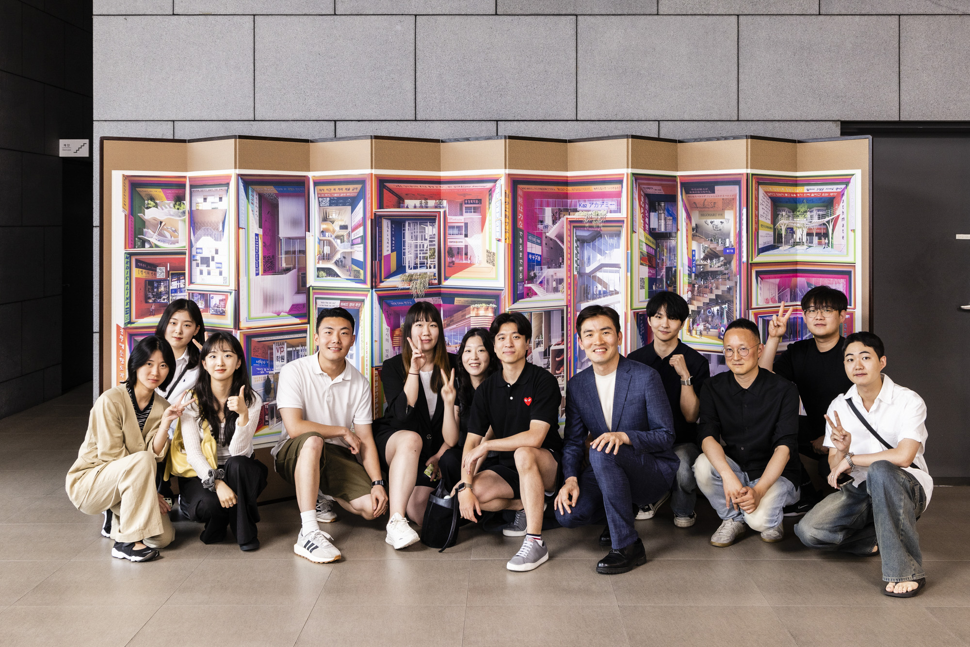 크램 어바니즘과 수직 배움 공간 심포지움