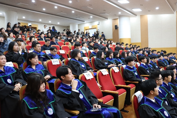 2024학년도 전기 학위수여식 대표이미지