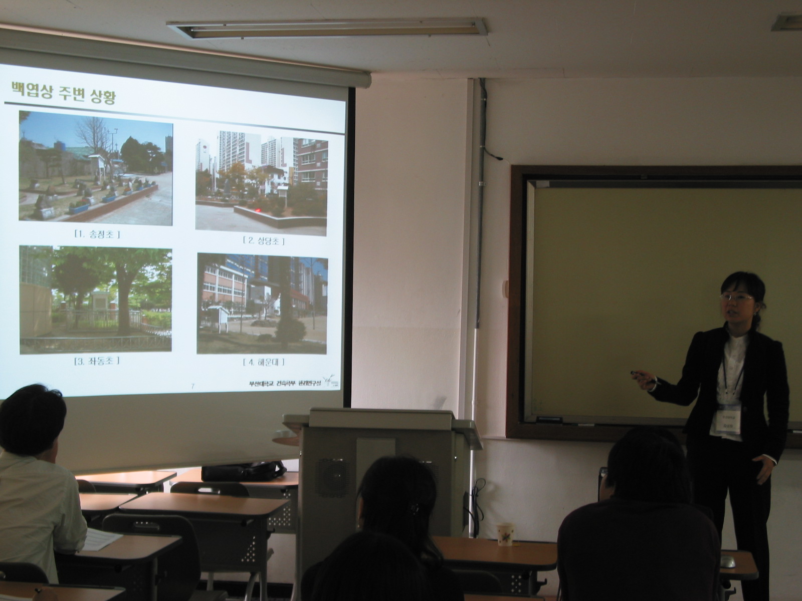 2.jpg 첨부 이미지