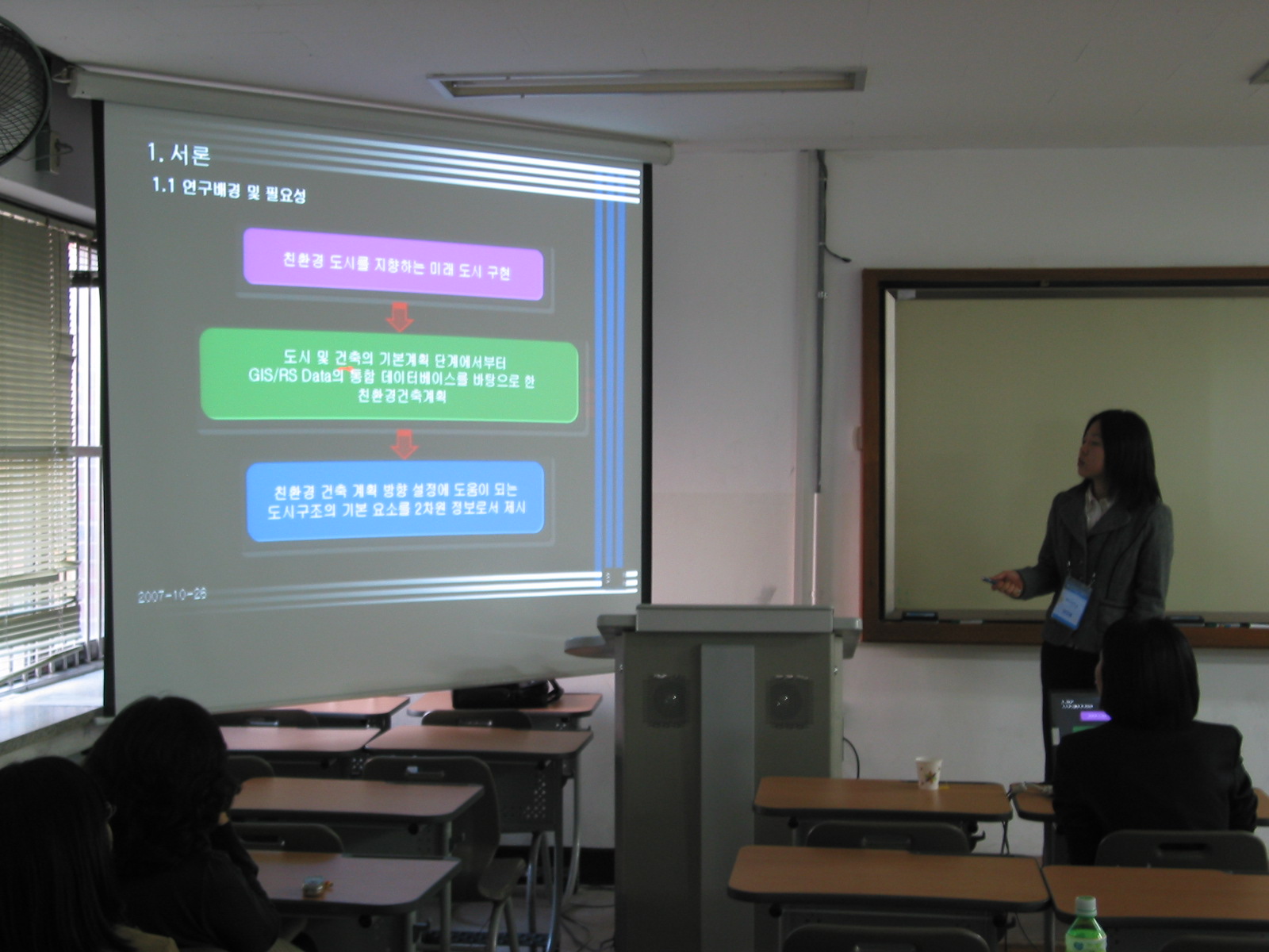 1.jpg 첨부 이미지